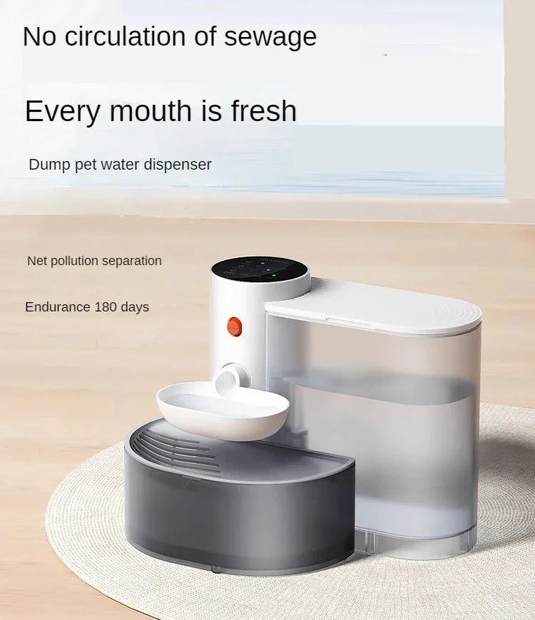 Smart Pet water fountain